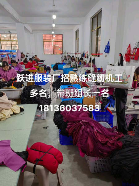 長年承接加工服裝，主做針織面料T恤晨?教衫等，出貨快保質(zhì)保量-第1張圖片