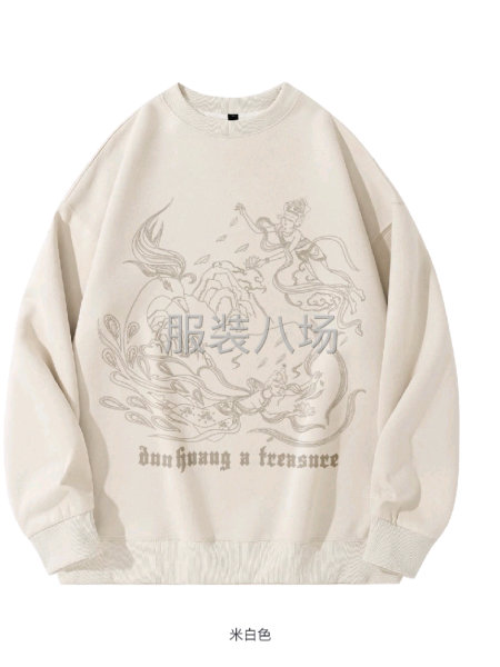 服装后整   承接 锁眼钉扣 整烫 质检 包装 封箱等 联-第2张图片
