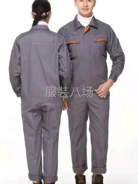 专业加工：工作服、劳保服装-第4张图片