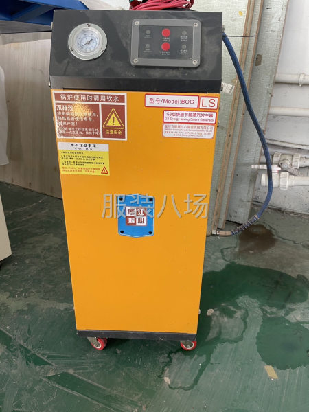 烫台四台，6kw发生器一台-第2张图片