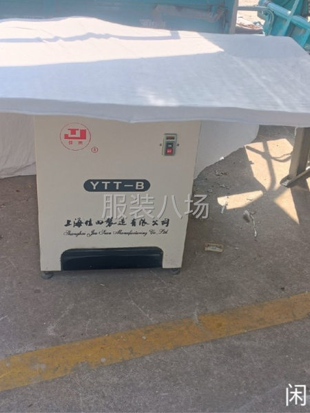 烫台四台，6kw发生器一台-第3张图片