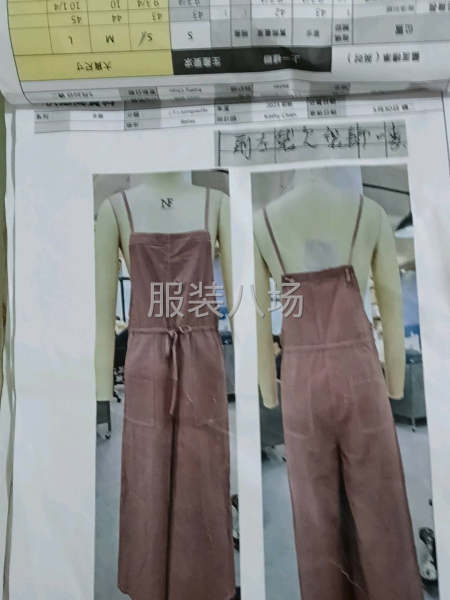 內地工廠承接加工-第1張圖片