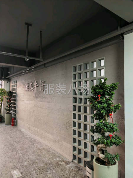 急招組長一名，最好能帶人（待遇面議）-第1張圖片