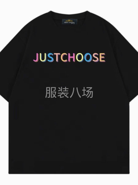 批发零售定做批发零售定做批发零售定做-第6张图片