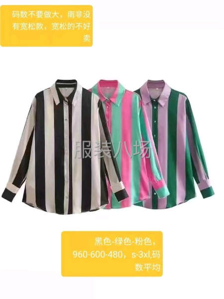 仙桃加工厂寻找长期合作的客户-第2张图片