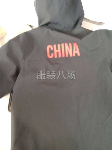 承接各種壓膠沖鋒衣，羽絨服.棉服-第5張圖片