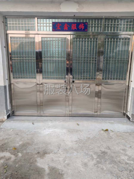 宏鑫服饰安徽省潜山市余井镇-第1张图片