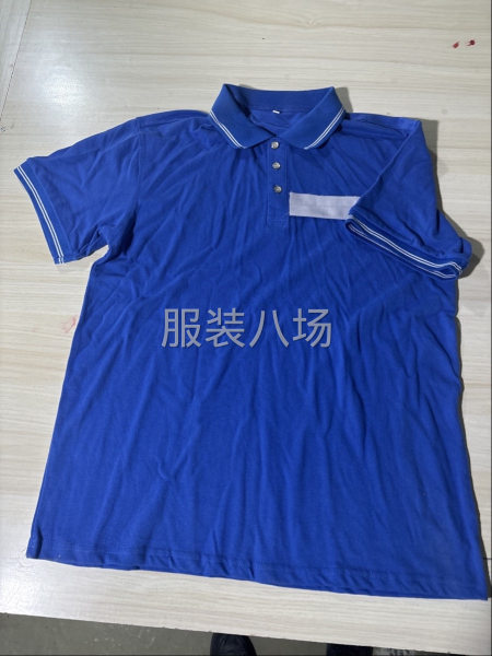 订单单色体恤衫-第1张图片
