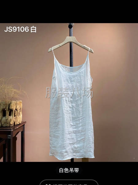 4号桥，吊带，裤子，衣服，时间做衣服请联系，可以长期合作-第1张图片