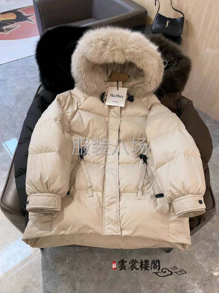 承接服装加工-第2张图片