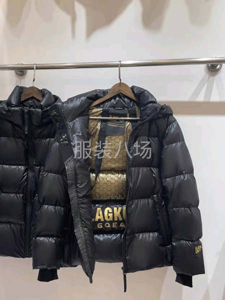 承接服装加工-第1张图片