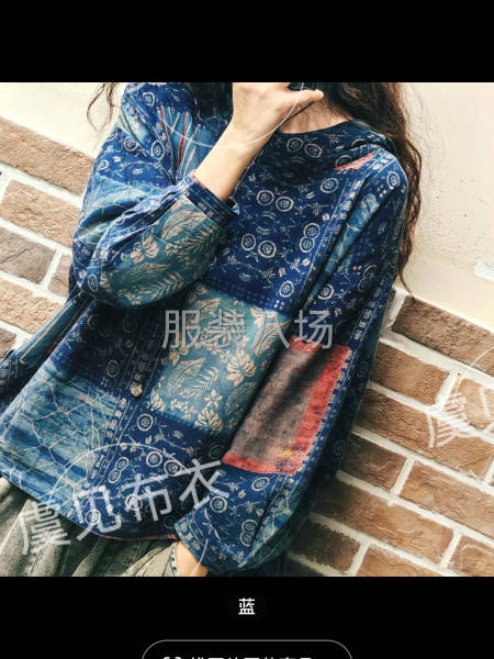 外贸村有夫妻档的请联系可以长期合作-第1张图片