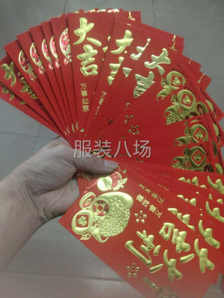 工资准时，环境好！福利好！-第1张图片