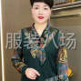 苏州 - 常熟市 - 常熟服装城 - 缝纫工工日结
