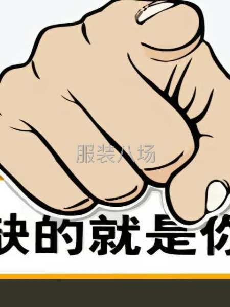 上海/浙江/江苏/安徽/都有工厂-第2张图片
