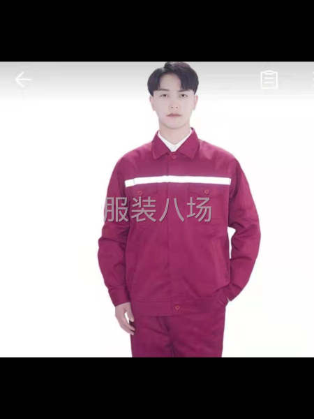 专做工作服，厨师服-第2张图片