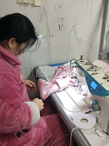 整件车位一款一结，一包一结，都行，结账爽快，-第1张图片