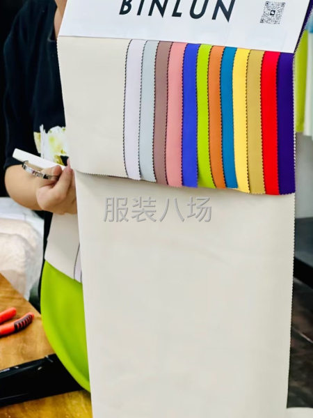 涤纶莱卡特价一公斤出18元每公斤出3.8码现货有200多-第5张图片