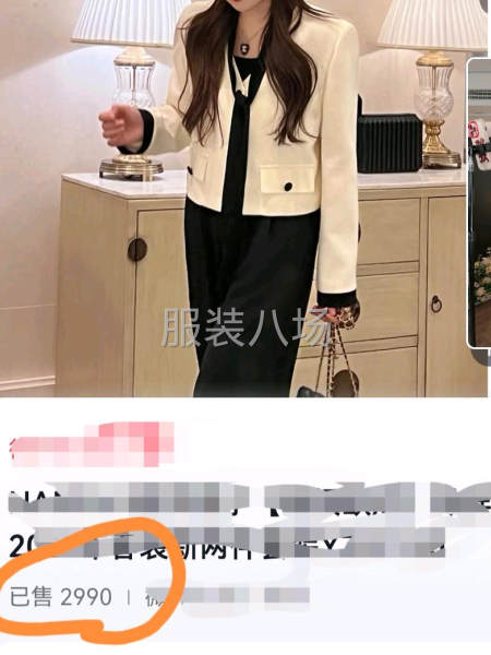 整件车位，车位，车位。-第1张图片