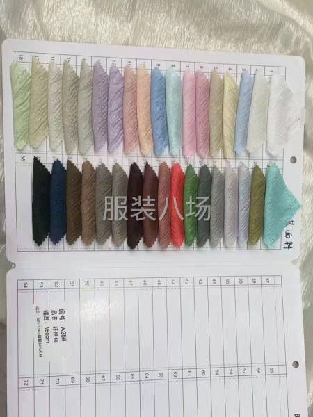 新中式面料-第7張圖片