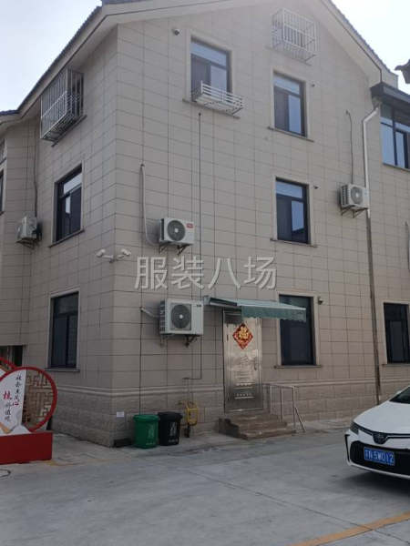 十个人加工厂接活-第1张图片