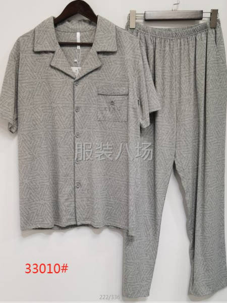 一条龙服务到位-第1张图片