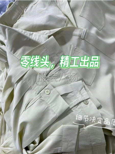 廣州制衣廠，承接各類服裝加工生產(chǎn)！-第6張圖片