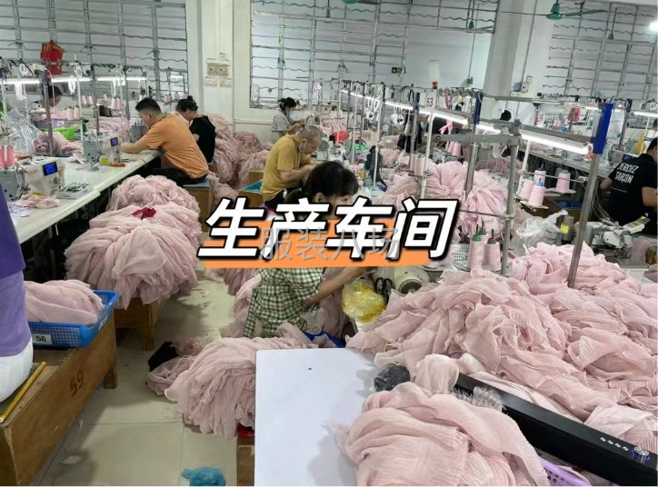 恭喜你，找到广州服装源头厂家，包工包料！-第3张图片