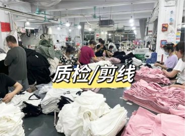 undefined - 恭喜你，找到广州服装源头厂家，包工包料！ - 图5