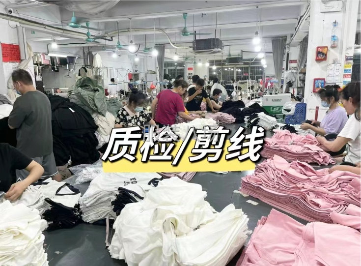 恭喜你，找到广州服装源头厂家，包工包料！-第5张图片