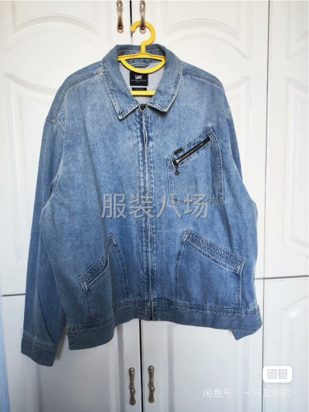 专业拉链行业二十年，自家工厂，实惠！-第4张图片