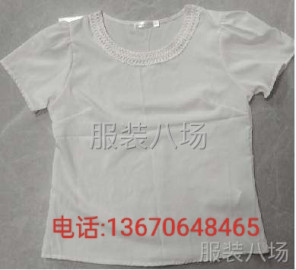 undefined - 承接针梭织服装加工 - 图1