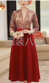 undefined - 夫妻档承接裁片 - 图2