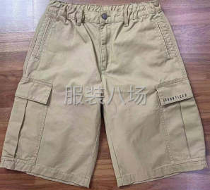 undefined - 夫妻档承接裁片 - 图1