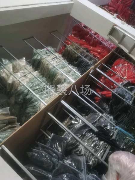 平車工20.雜工，一名-第1張圖片