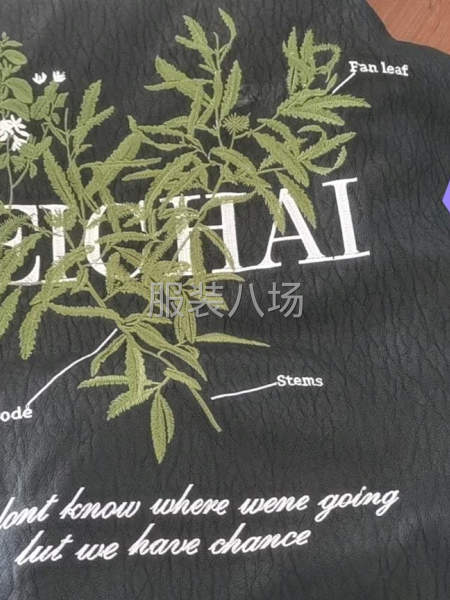 承接各種繡花業務-第9張圖片