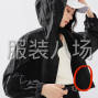 苏州 - 常熟市 - 辛庄 - 简单防晒衣外发
