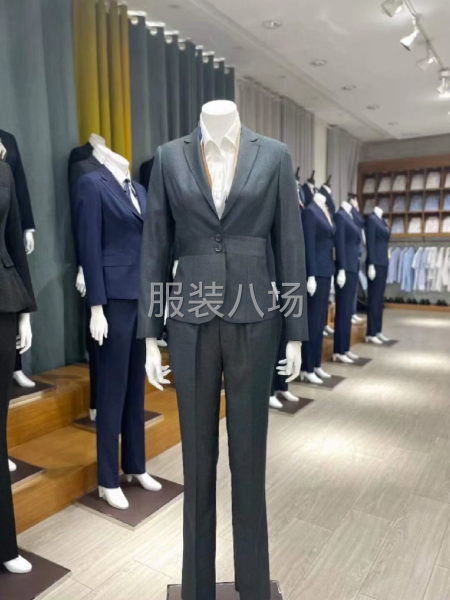 公司主营各个行业:职业装工作服-第6张图片