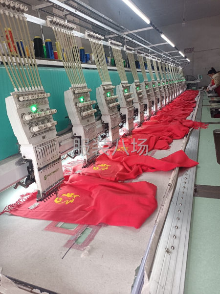 承接各类纺织品绣花业务-第4张图片