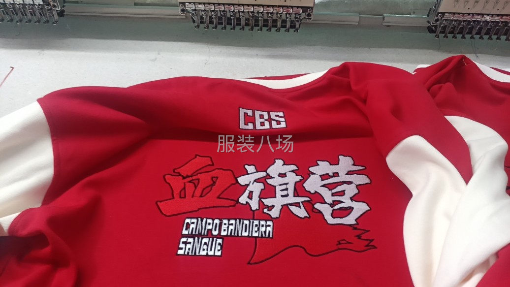 承接各类纺织品绣花业务-第1张图片