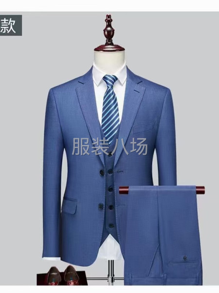 长期寻求合作伙伴高端定制-第5张图片