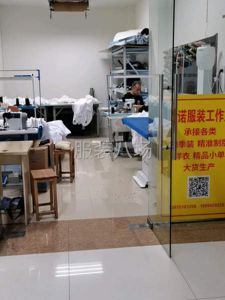 招整件车工半精品质量，时间自由工价高-第2张图片