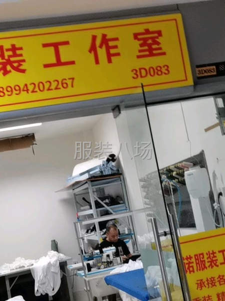 招整件车工半精品质量，时间自由工价高-第1张图片