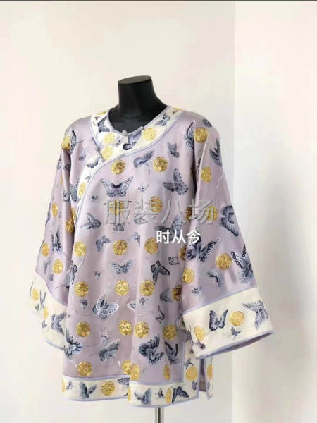 乔木服装制版工作室-第6张图片