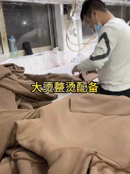 承接半精品订单-第2张图片