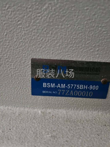 好用，有喜歡的聯(lián)系，外關漂亮-第2張圖片