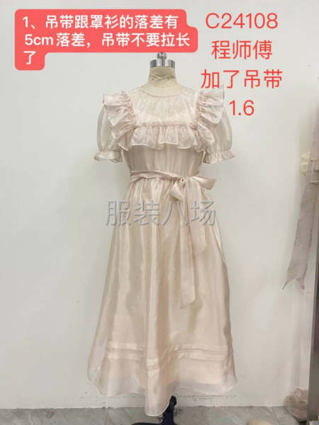 会昌荣轩服饰工厂-第5张图片