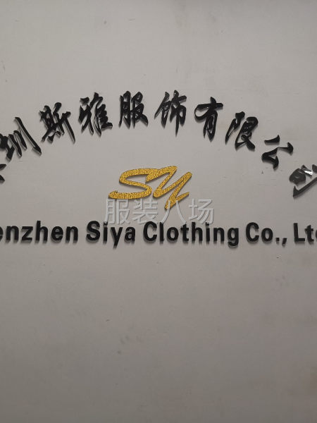 做事不怕不会，就怕自以为太会！-第3张图片