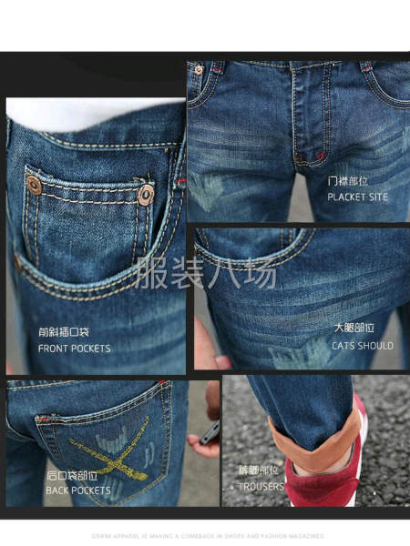 承接各种服装外贸订单-第1张图片