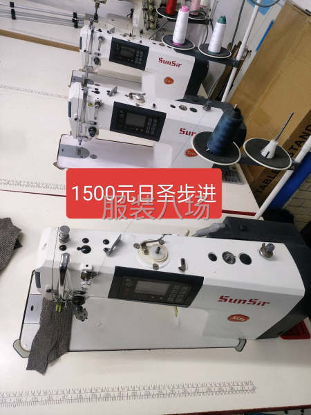 几乎全新，转行，清货-第7张图片